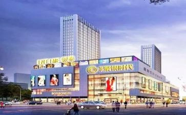 百货商场活动方案策划优秀6篇
