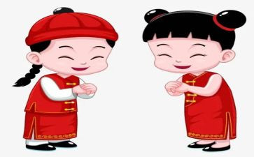 作文拜年作文7篇