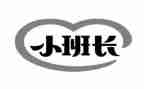 保安职班长年终工作总结8篇