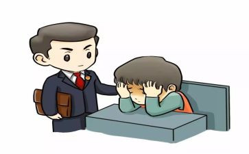 帮别人抄教案精选6篇