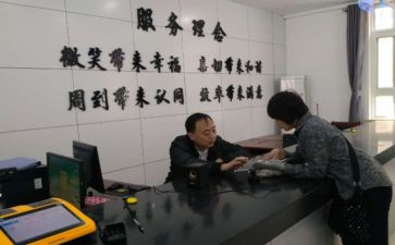 办事处个人工作总结8篇