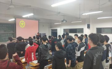 班团日活动工作总结5篇