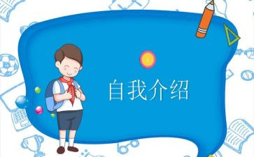工作计划班委6篇