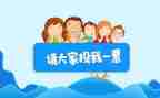 班委述职报告范文5篇