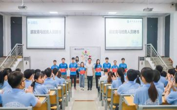 幼儿园班务月工作总结通用6篇