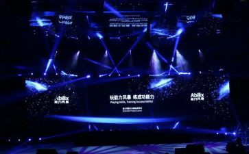 师德师风报告会心得体会5篇