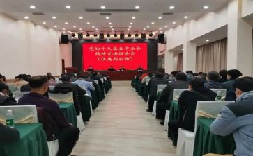 b超报告员的工作总结5篇