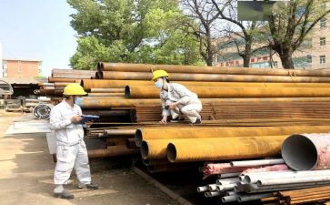 保管岗工作计划6篇