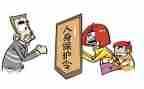 保护狗演讲稿模板6篇