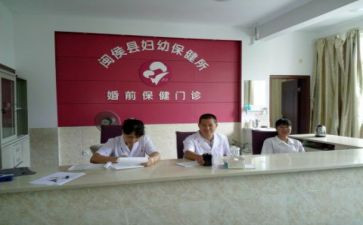 幼儿园卫生保健周工作总结推荐8篇