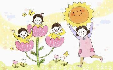 保教工作计划幼儿园模板7篇