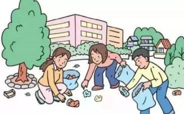 保洁工作培工作计划优质7篇