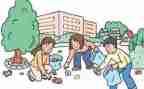 学校保洁周工作计划7篇