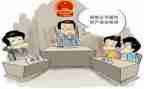 保全撤申请书参考8篇