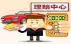 保险公司工作总结及2024年工作计划5篇