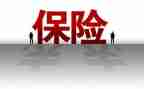 保险公司月工作计划7篇