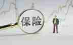 保险业务员的个人总结范文7篇