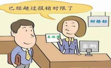 汇报销售工作计划7篇