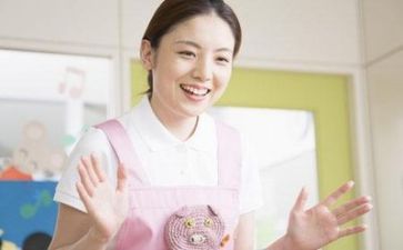 保育园心得6篇