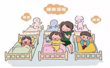 保育个人总结最新7篇