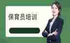 保育工作月总结6篇