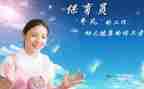 幼儿园大大班保育员学期总结5篇