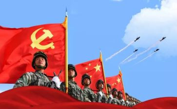 社区庆八一活动总结5篇