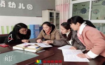 备课组年度总结5篇