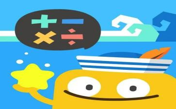 倍数与因数教学反思通用7篇