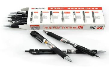 关于笔的调查报告5篇