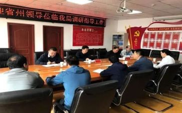 编办述职述廉报告5篇