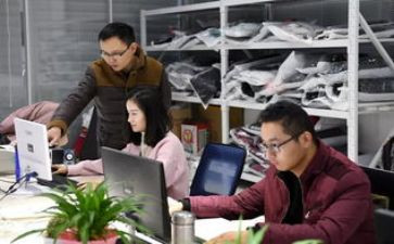 编辑岗工作计划最新8篇