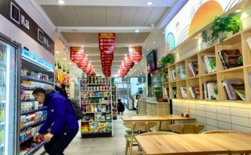 开便利店心得体会6篇