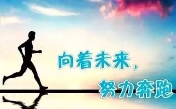 变与不变作文5篇