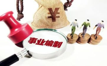 医生编制个人总结7篇