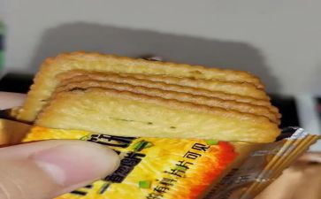 中班做饼干教案6篇