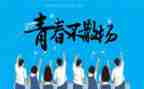 毕设收获和心得体会6篇