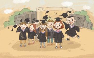 毕业生鉴定表自我鉴定200字8篇