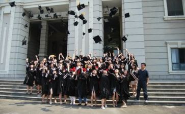 自我鉴定毕业生范文参考6篇