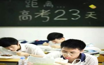 小学语文四年级培优补差工作计划8篇