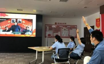 2024年部室工作总结报告参考6篇