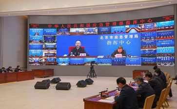 安全生产部署会讲话稿7篇