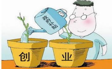 补贴的申请书通用8篇