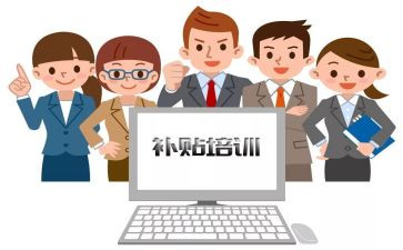 困难申请补贴申请书5篇
