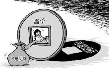 采购年工作计划模板8篇