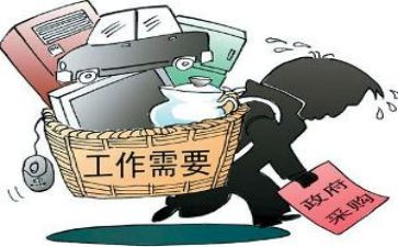 采购部工作总结及年计划7篇