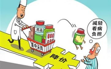 采购部上半年工作计划7篇