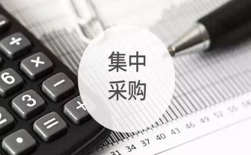 采购部工作总结及年计划精选7篇