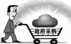 采购个人年终工作总结2023通用范文8篇