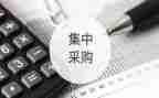 采购部工作总结及年计划精选7篇